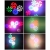 DISCO GOBO reflektor efektowy LED PAR Light4me