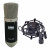 mikrofon pojemnościowy z koszem DNA DNC-2 USB SM